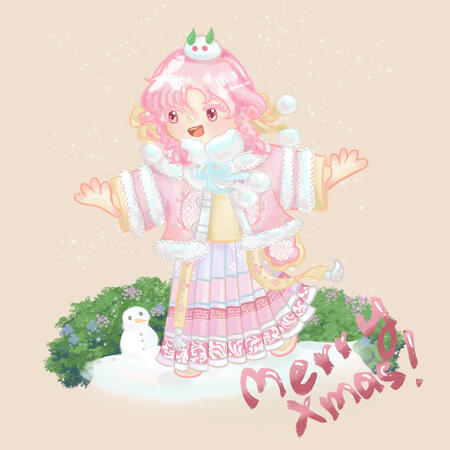 Xmas Chizu
